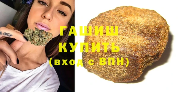 mix Бугульма